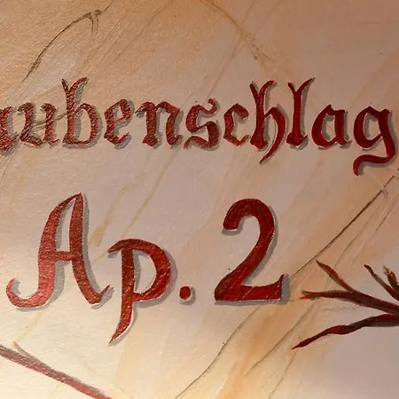 Hanserhof Fügen