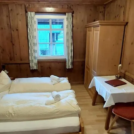 Hanserhof 팜스테이 *